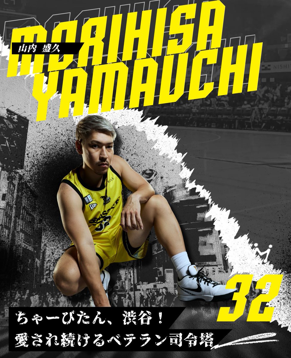 Morihisa Yamauchi (@hisa_32) / Posts / X