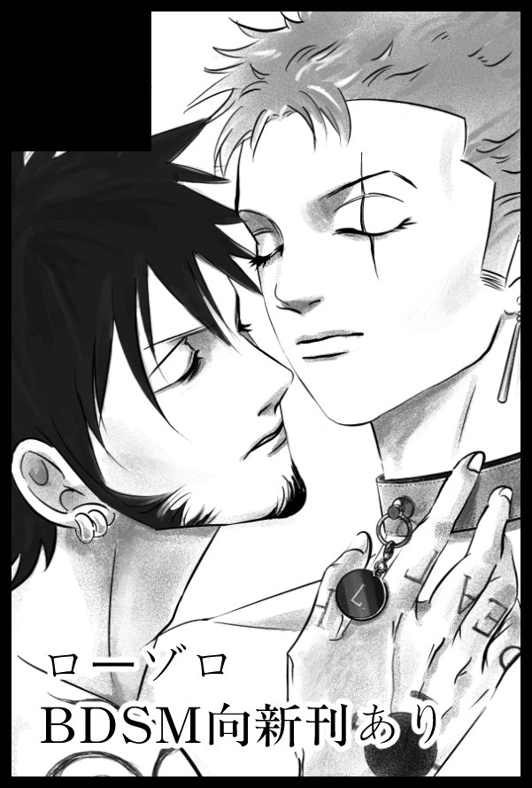 【サークル参加します!!】02月01日（東京）VALENTINE ROSE FES 2026 -day1-内 Heartful Prologue VR2026｜ #イベントGO_赤ブー akaboo.jp/event/item/202…
たえちゃんと一緒に参加します🥹🫡