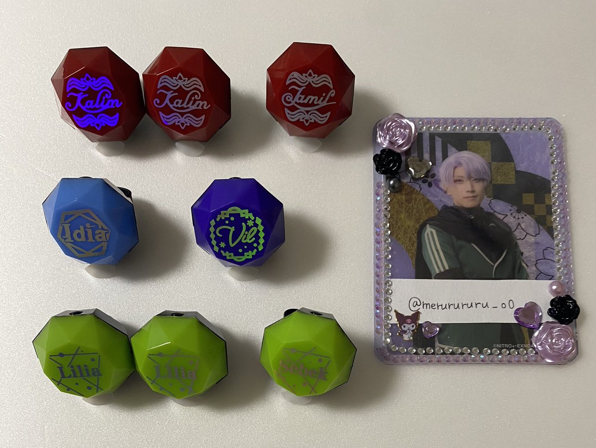 交換 ツイステ リングライト リンライ ブレイジングジュエル ライブ

譲
カリム2 ジャミル1 ヴィル1 イデア1 リリア2 セベク1

求
マレウス レオナ

12日現地手渡し（朝の回前~11:00）
郵送（7日までの発送）
名古屋手渡し(平日18:30頃、土日可)