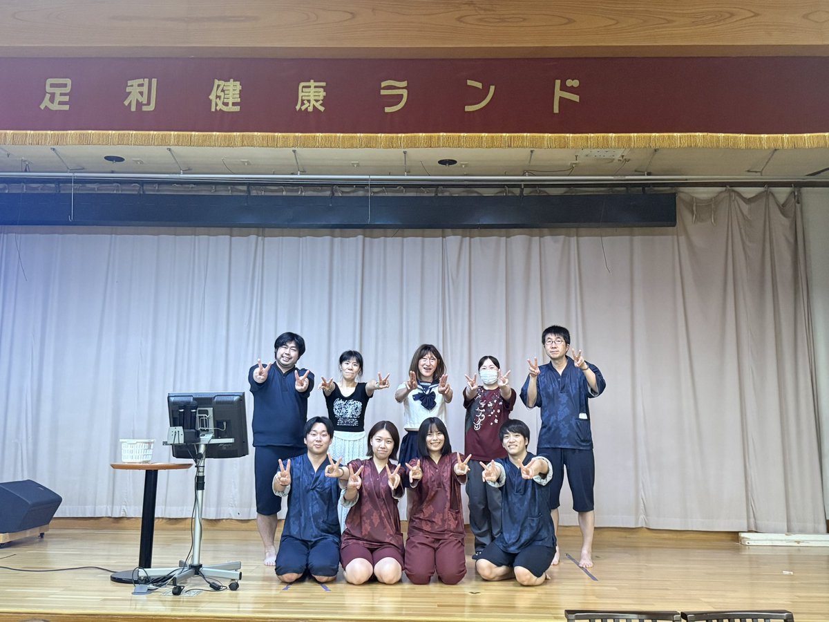 tokitokigreen's tweet image. 2025/9/30  #足利健康ランド 最終日
悔いの無いようありがとうの気持ちを込めてラストの大騒ぎ🥳
たくさんの思い出の詰まった場所でみんなで楽しめて幸せでした✨🎶
またどこかで会いましょう！☺️
ウェイターのお姉さんも今までお疲れ様でした🌸