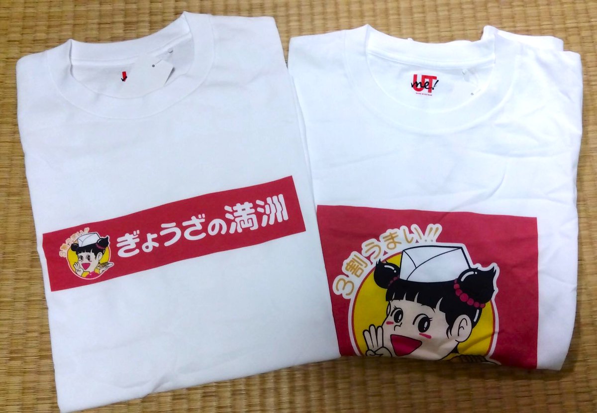 こんにちわんこそば 000000340587_EIxgN4q.jpg