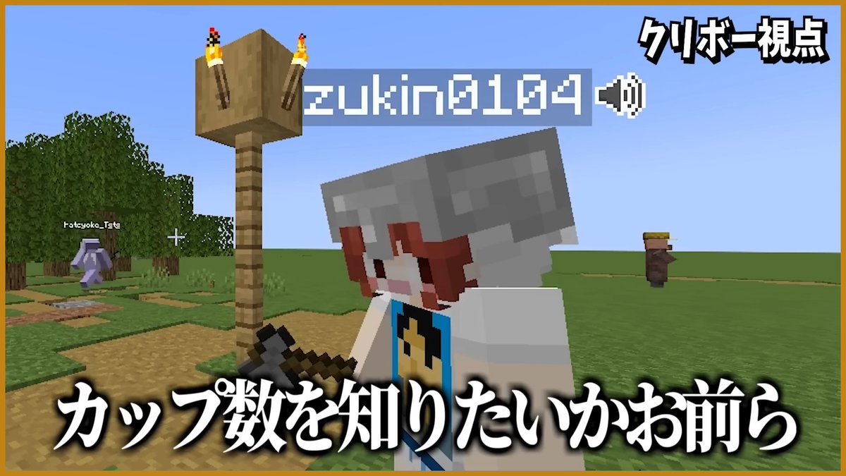 ｼﾞｭｳｼﾞﾛ (@juziro_) / Posts / X