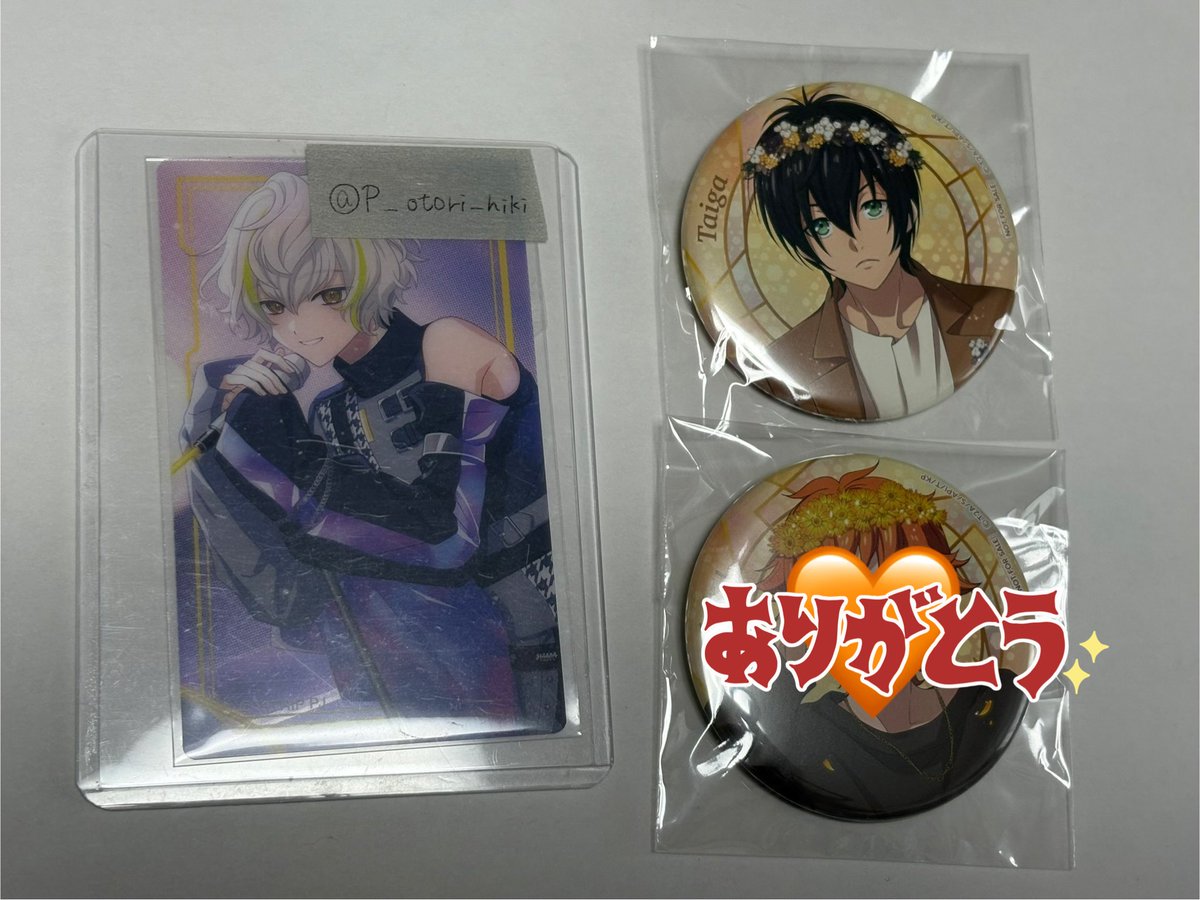 明夏@取引垢 (@i7_iori_one_tri) / Posts / X