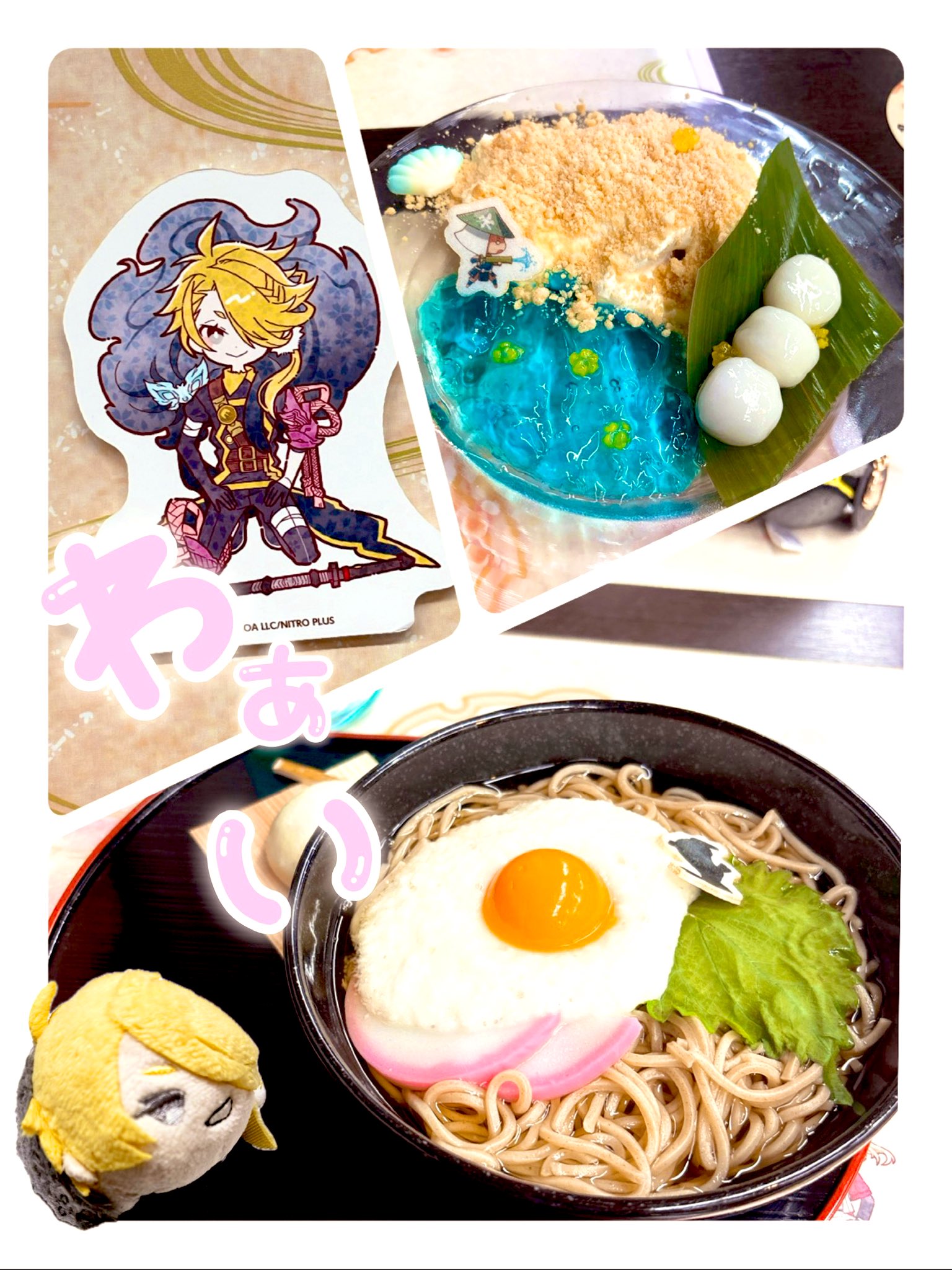 𝟛𝟡𝟠☕️通販🐅固定 (@398pen) / X