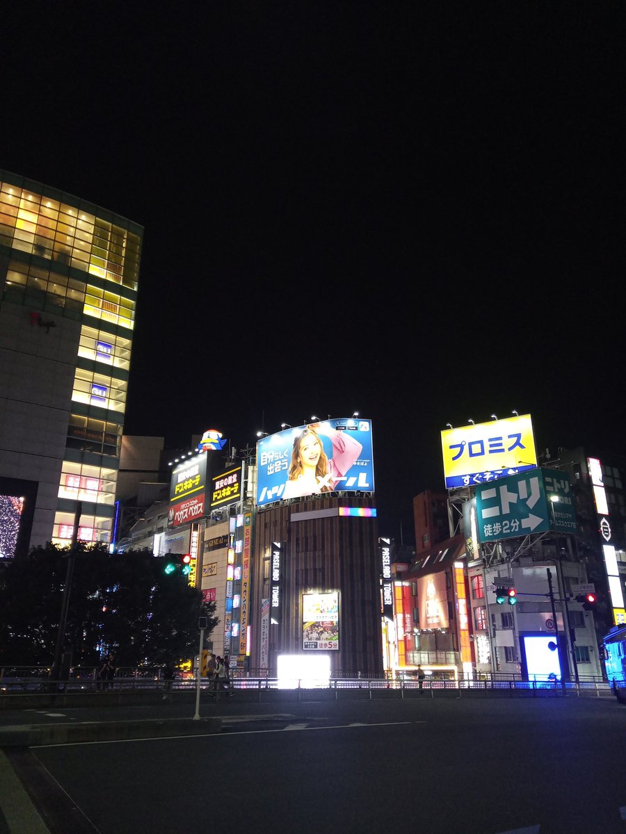 ExcelVBAer's tweet image. 帰る時間を１時間間違えてしまった😆💦
さて、どーしよっかなー🐣