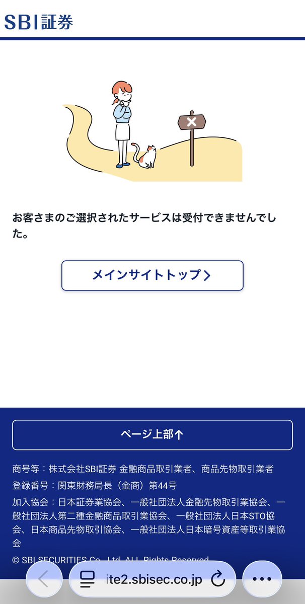 dragon_t tweet picture