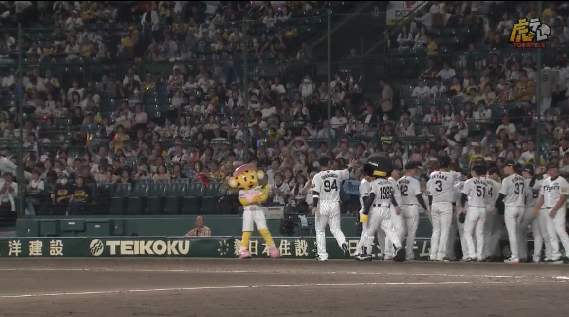 winktoei's tweet photo. 原口…本当に最後までかっこよかった!
諦めない姿から沢山勇気を貰いました!
でもやっぱり寂しいよ… https://t.co/xHYOjxKxXM