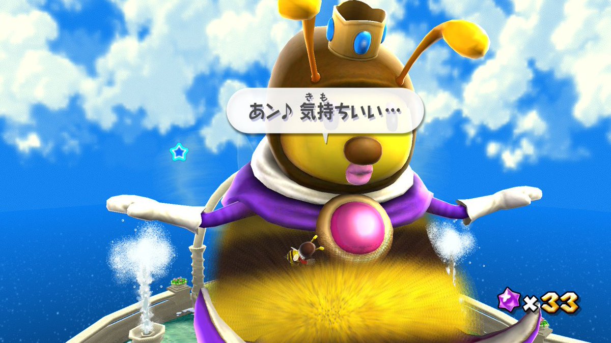 ゲームずきん on X: 