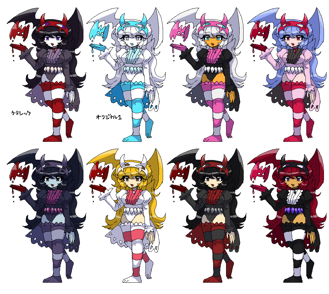 ムラサキゲジゲジの人外っ子 メアリー過去絵諸々