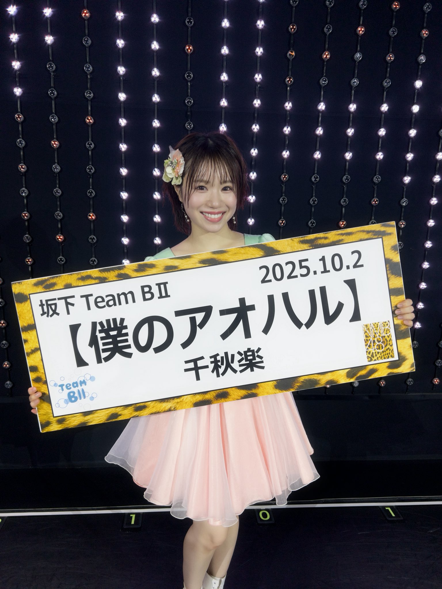 水田詩織 NMB48 浴衣 生写真 直筆 NMB48 水田詩織 直筆生写真 水田詩織 NMB48 浴衣 生写真 直筆