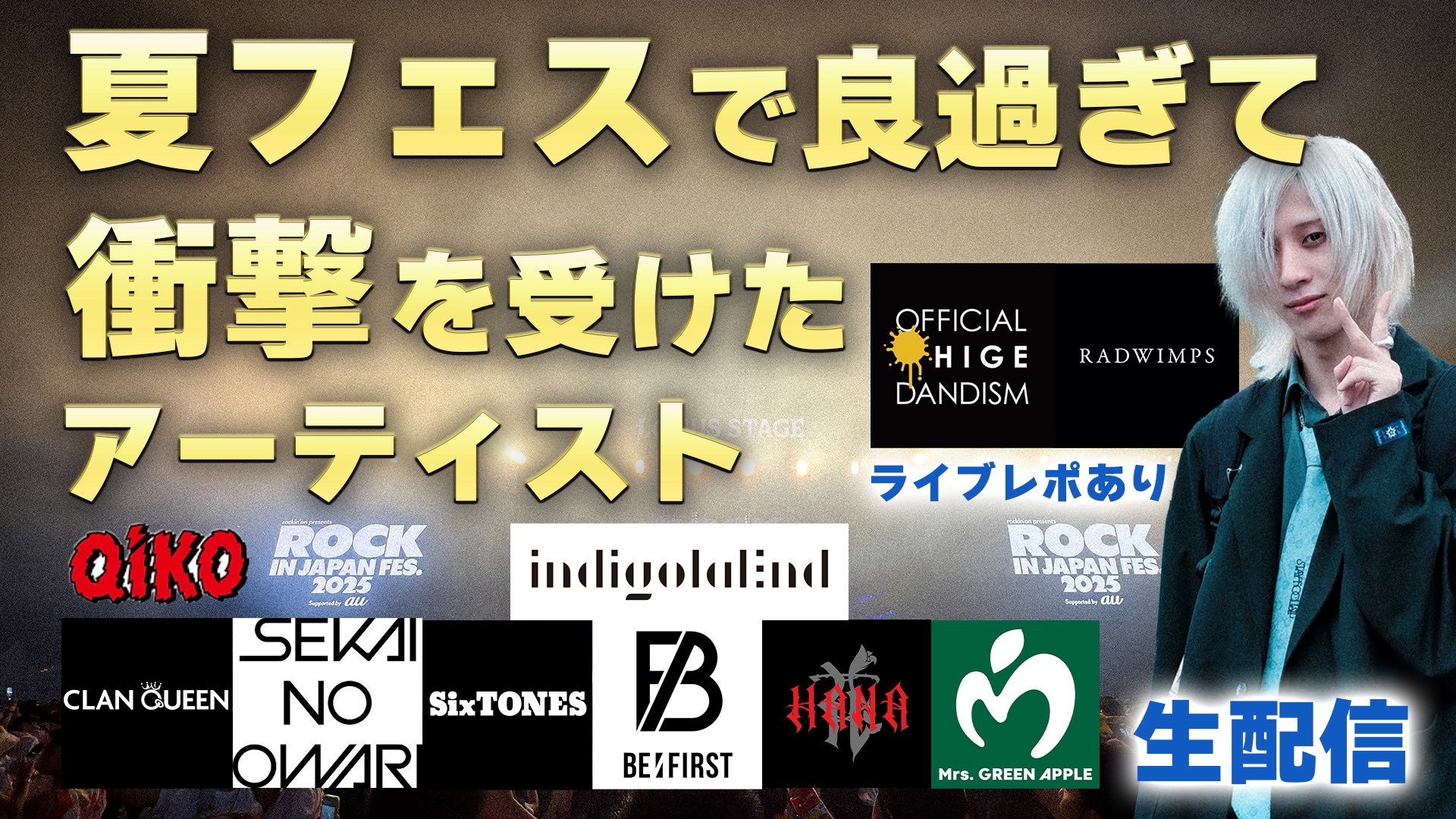 jack☆プロフ見てください(^^)様 おまとめ しゃもじ on X: 