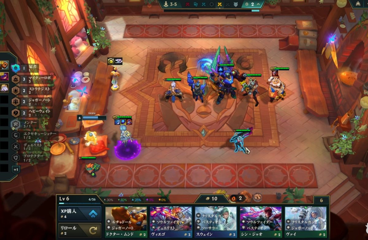 ヤスオ１枚くるまで回そうと思ったらジャンナコブコ
重なった、どうなってんのこれ