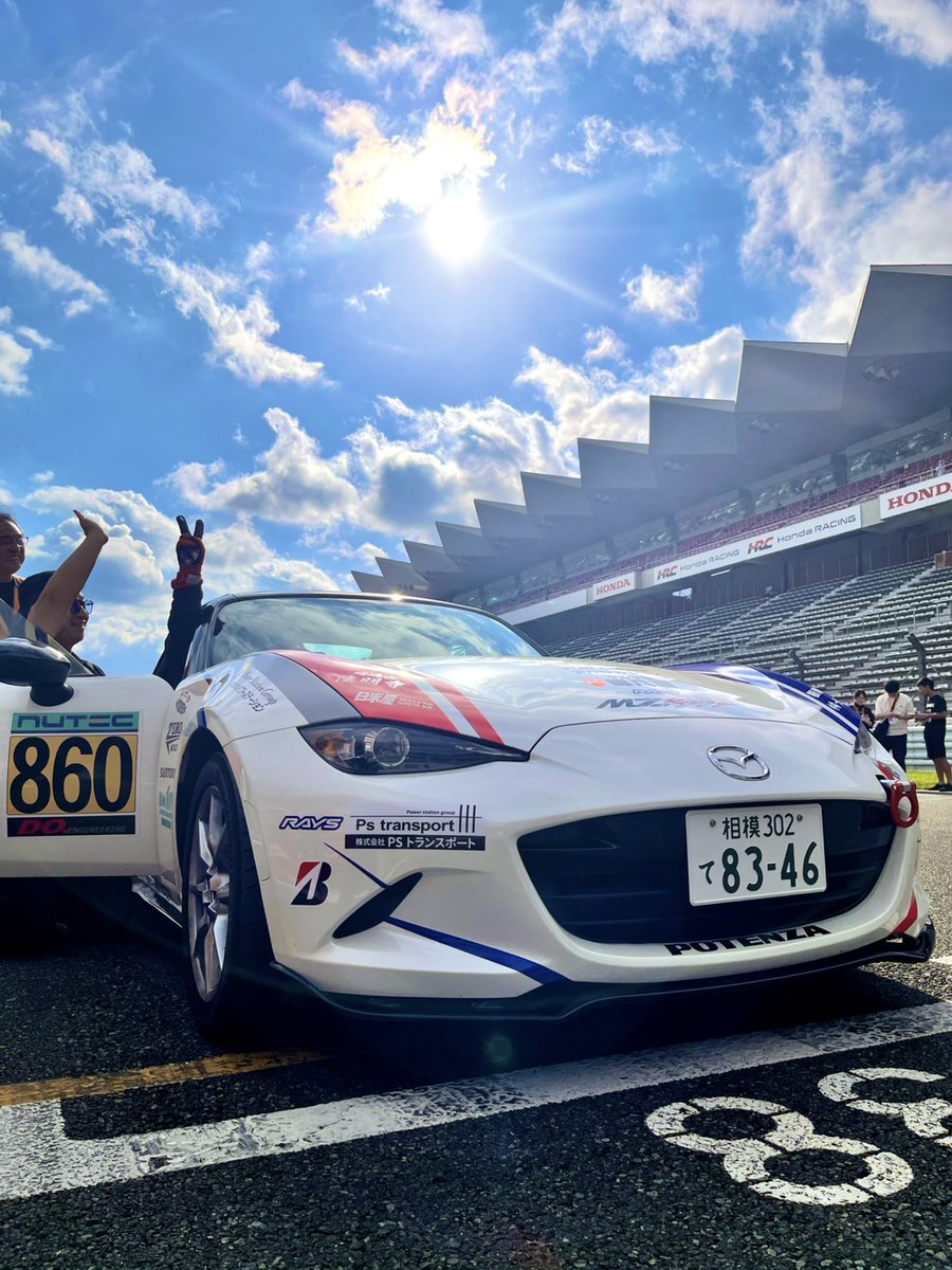 PlayStation4 - ゆきぽん SONY PS4 本体 すぐ遊べるセット CUH-2200AB01 500GB ジェット