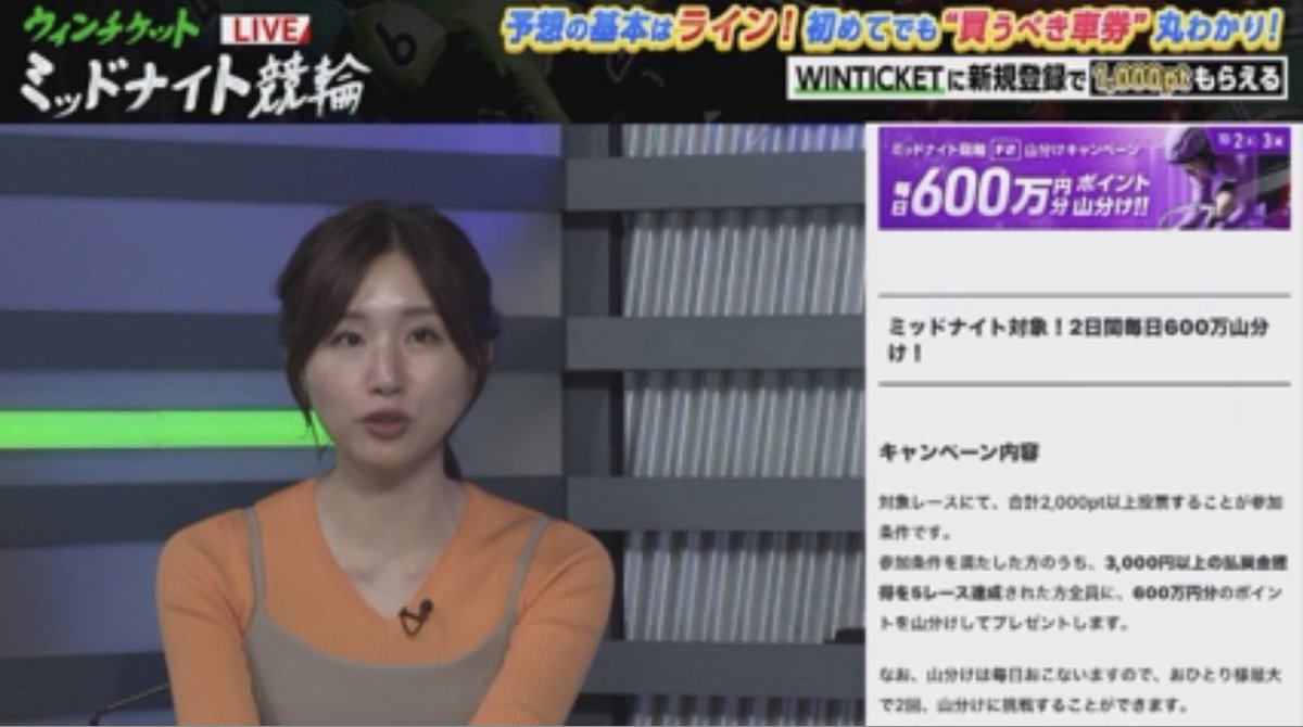 kero_kawasaki's tweet image. 真面目にお知らせ中のほんちゃん #ケイコノケイリン #ケイコノオンガク