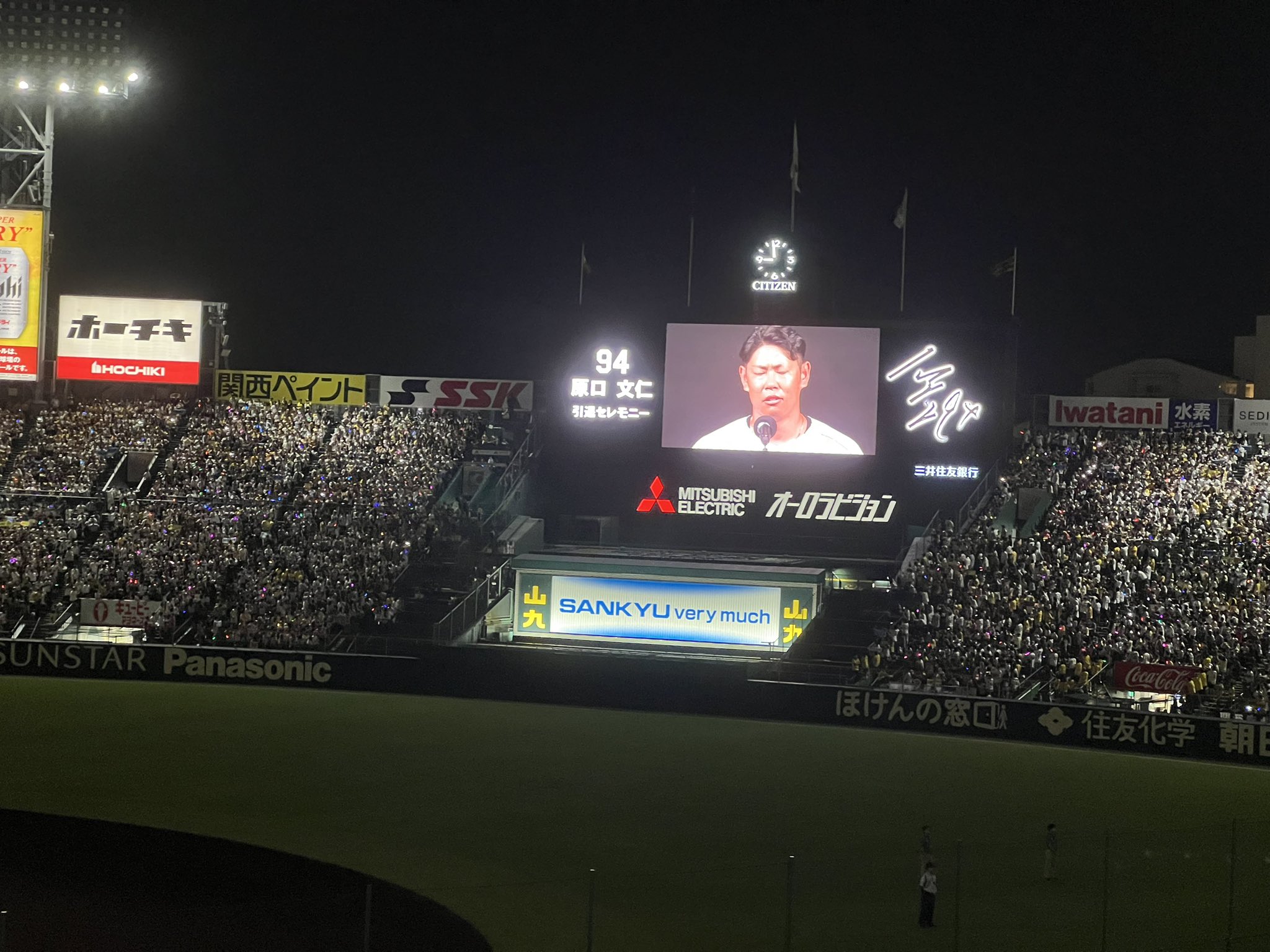 DRAGONGATE ストロングマシーンJ タオル DRAGONGATE on X: 