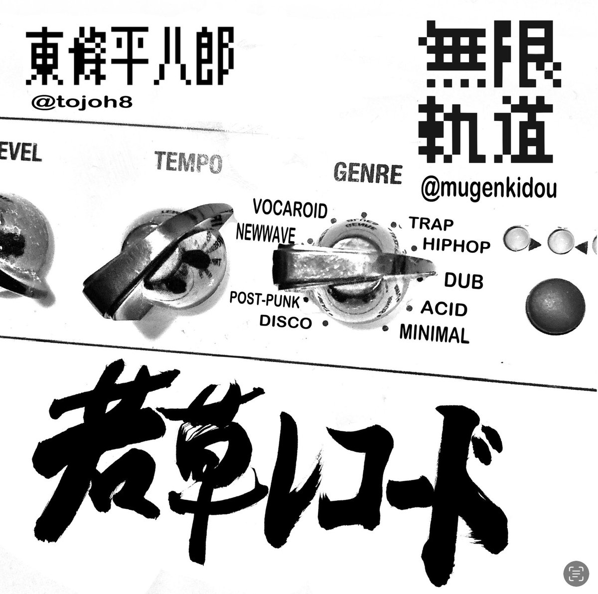 真の幸福 くまの on X: 