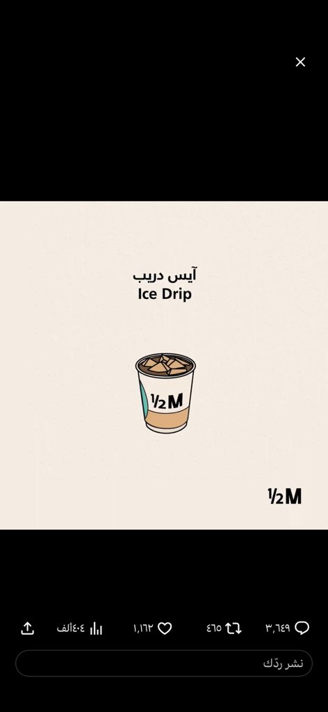 slman✨ tweet media