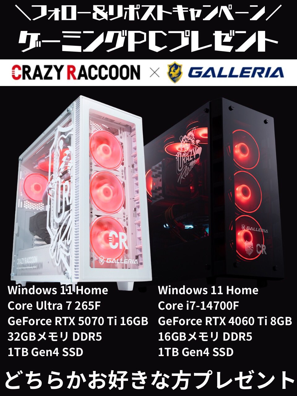 れいれい (@reirei04) / X