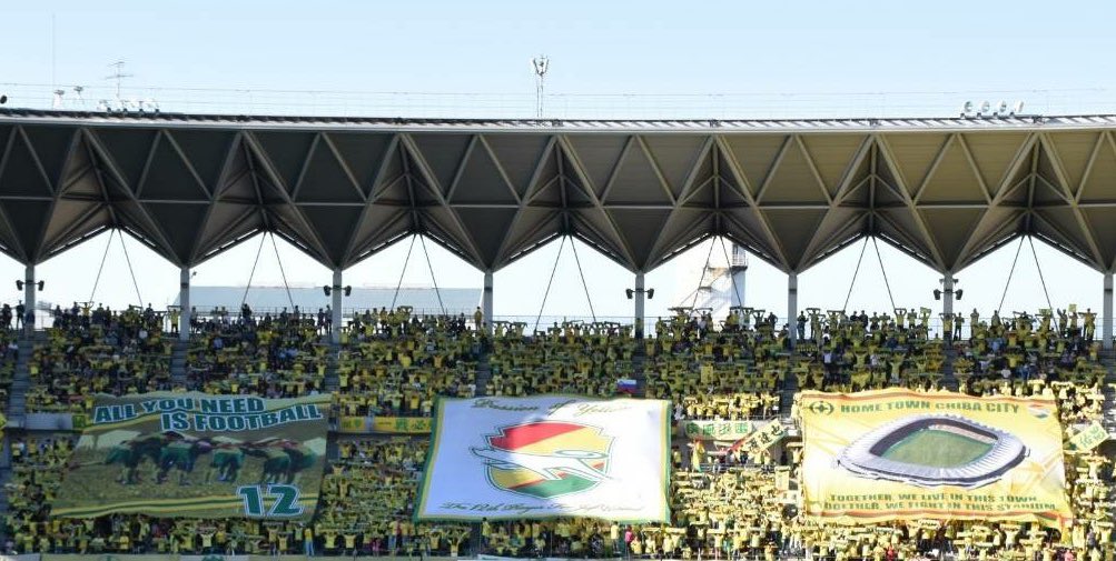 4日(土) 長崎戦で、コレオグラフィーと3枚幕を掲出いたします。

ホームフクアリの雰囲気作りのため、皆さんの掲出のご協力をよろしくお願いいたします。
 
掲出準備にご協力いただける方は当日7:50までに東２ゲート階段下にご参集ください。
#jefunited