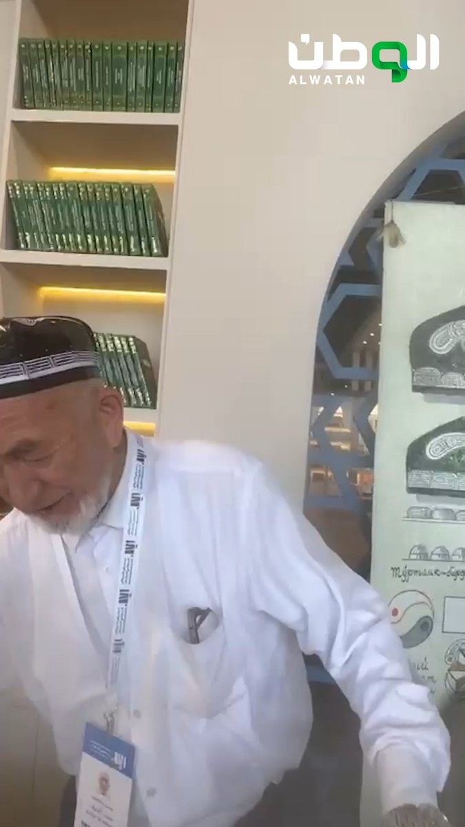 من أوزبكستان ضيف شرف معرض الرياض الدولي للكتاب 2025 .. الحاج حبيب الله: أمضيت. 7 سنوات من العمل على إنجاز كتابة القرآن على جلد النعاج كما جمعه الخليفة عثمان بن عفان. وعندي مخطوطات نادرة لرسائل النبي صلى الله عليه وسلم 