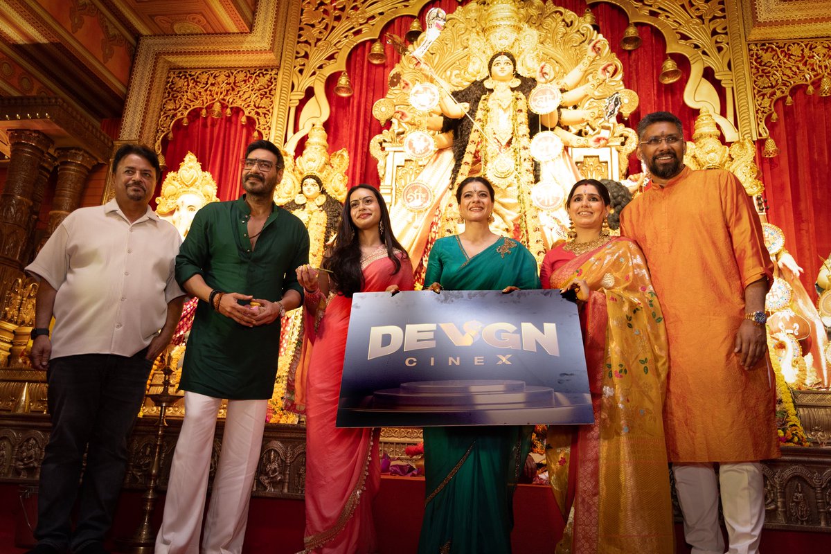 Nysa Devgn tweet media