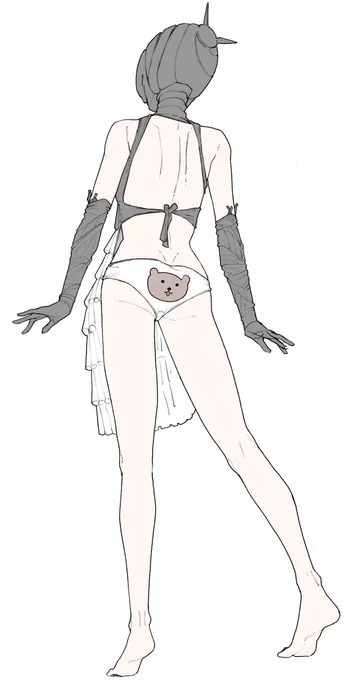 reze, rkgk