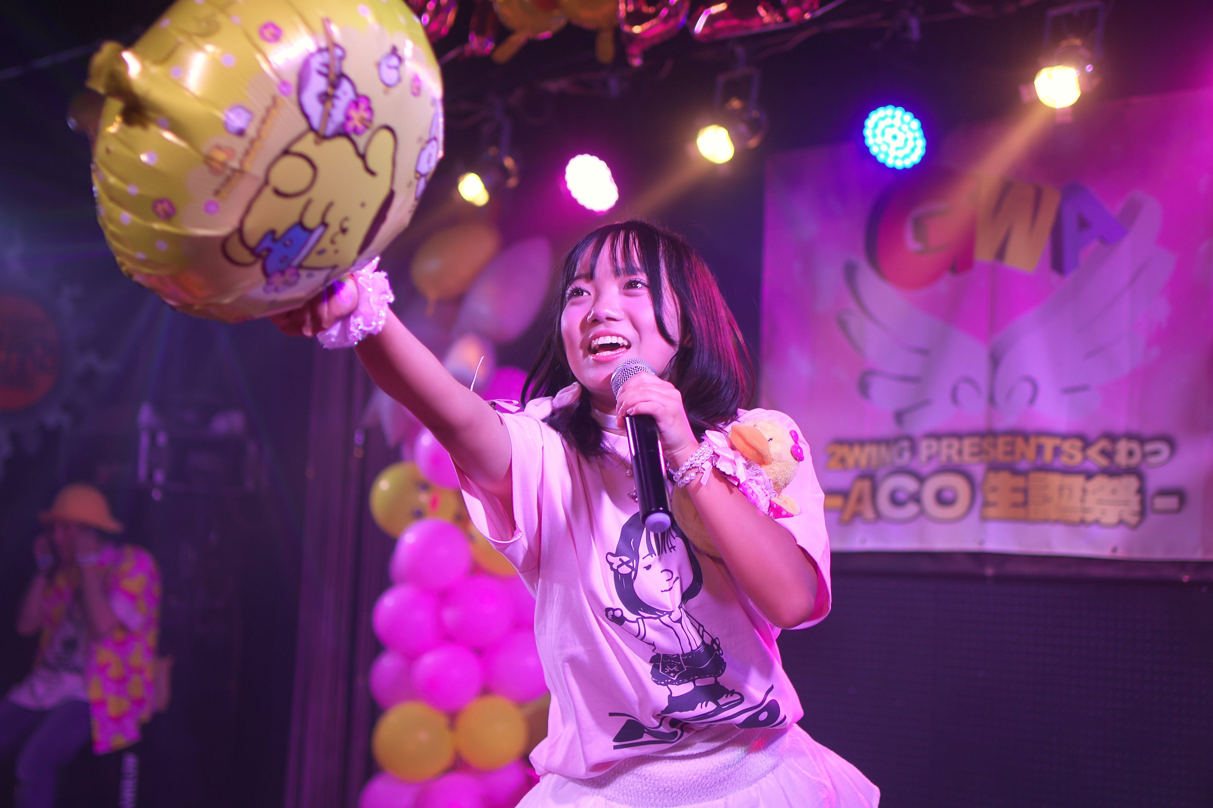 生誕祭 橋本めい生誕祭 「めいちゃんの22あにばーさりー」 | TicketDive