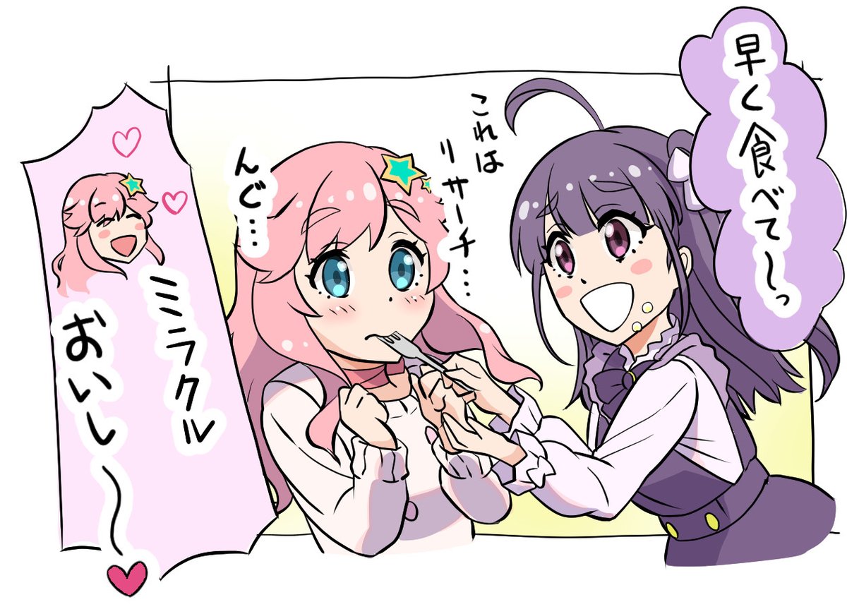ごんた (@gonta0417) / X
