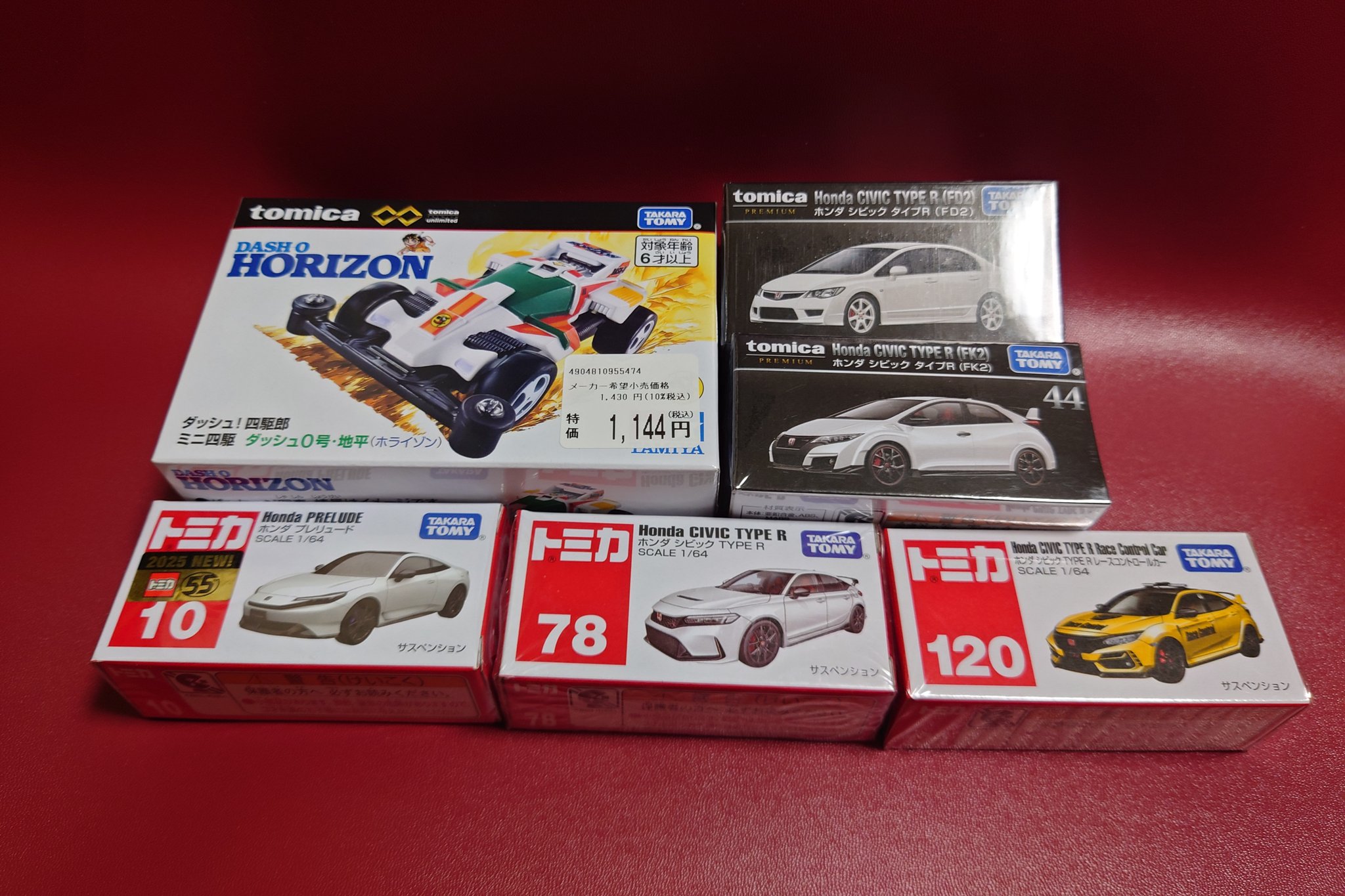トミカ まとめ売り hqdefault.jpg
