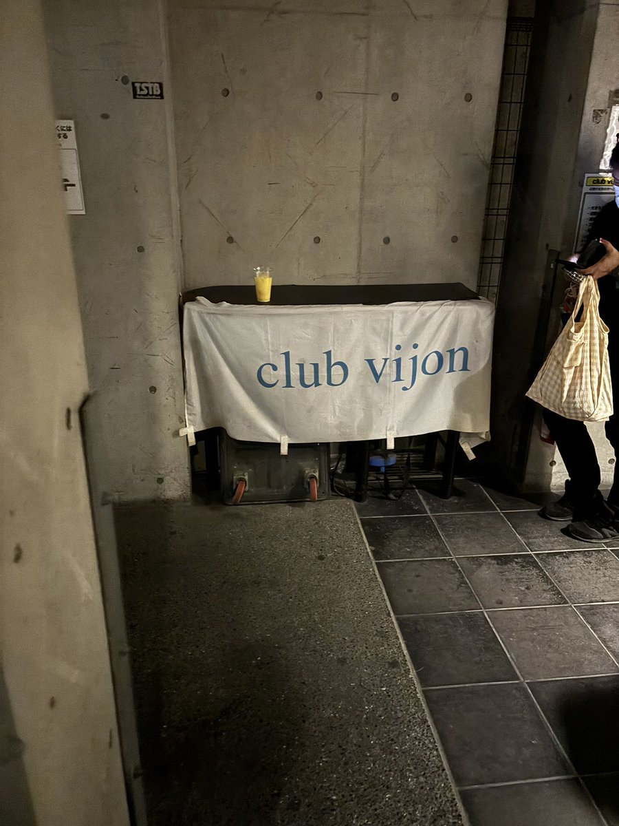 kkp10ap's tweet photo. 今日終演後
ここで少しやってます！！ https://t.co/bbIQ4jRx5J
