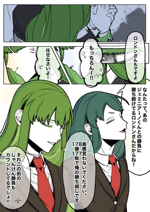 (2/2) 