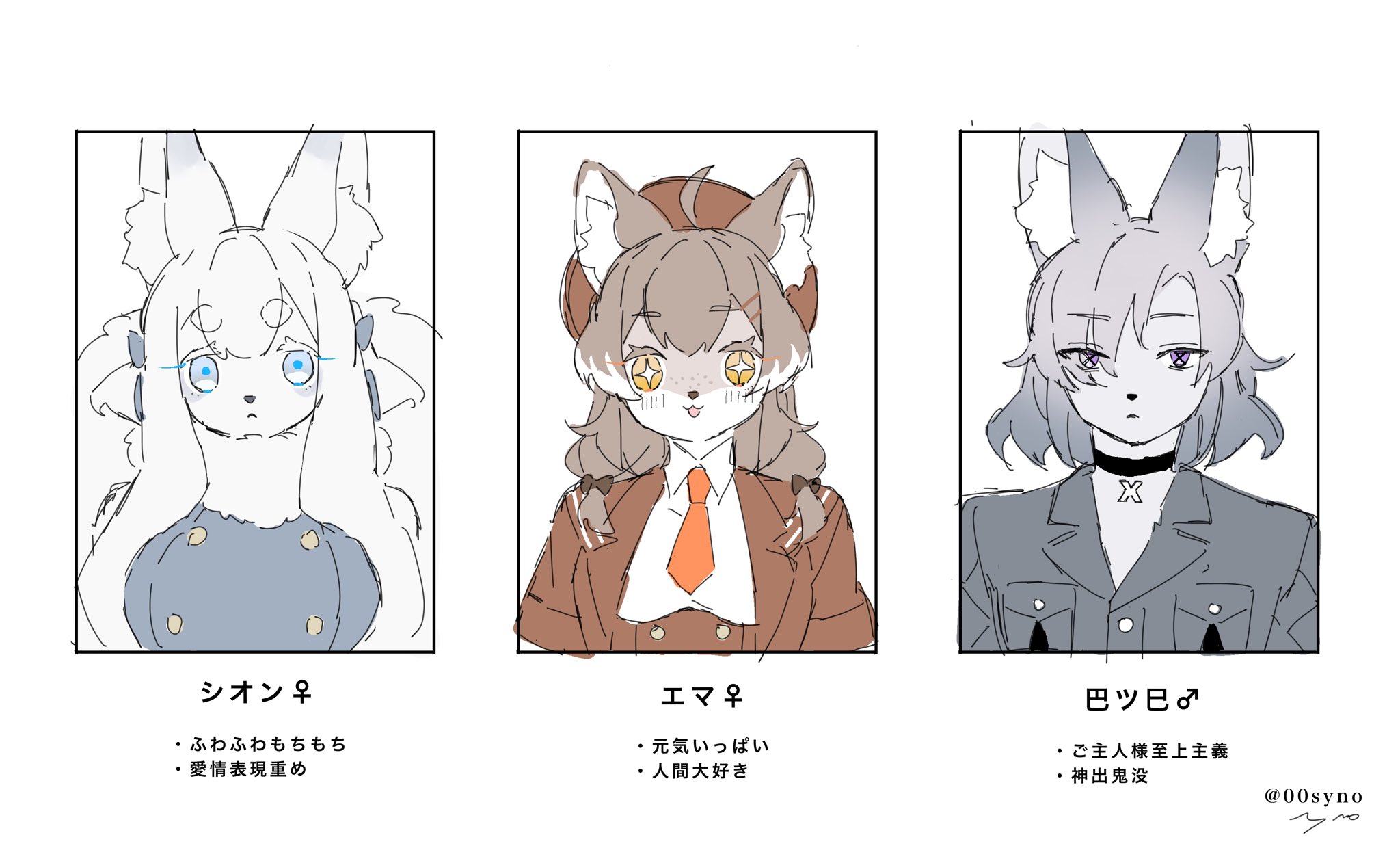 ヴィエナブロンズ コールドペイント 擬人化した猫の音楽隊 受け継ぐ美と芸術、そして猫/ Vintage Cold Painted Vienna
