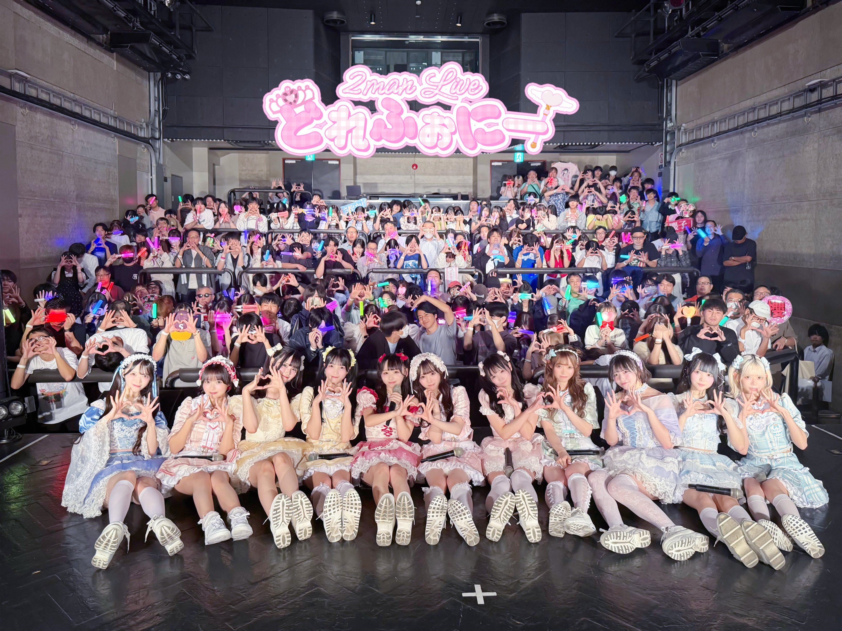 ヒロインズ ドレスコード ドレコ 宮園れな まとめ売り アイドル