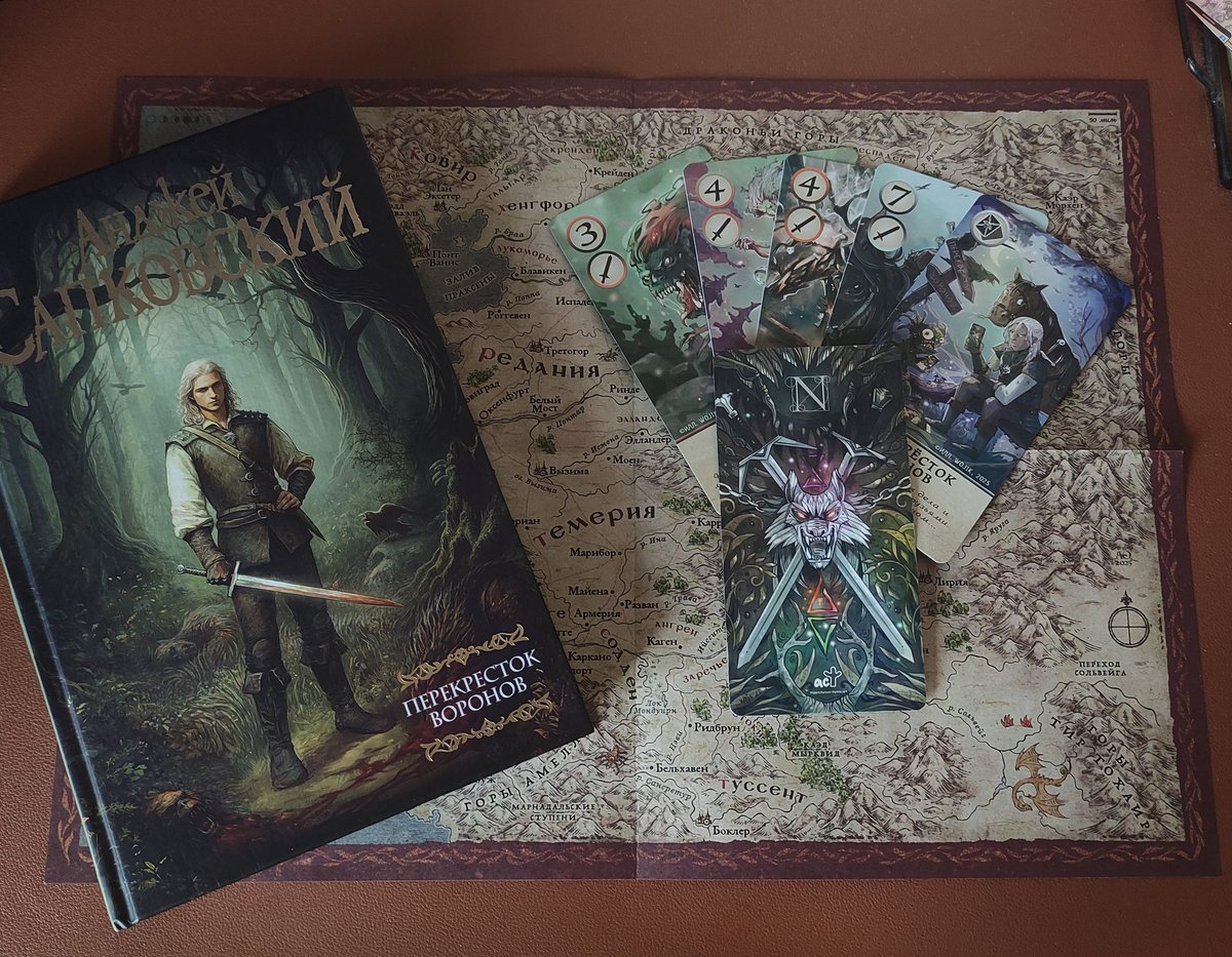 я стала жертвой маркетинга