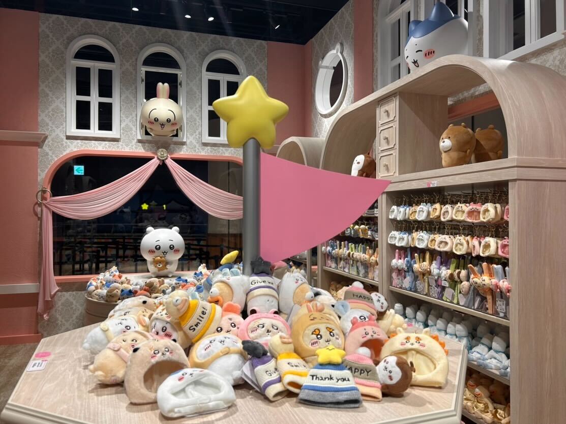 ちいかわ◆グッズまとめセット ちいかわ ❣ハチワレグッズお買い得おまとめセット
