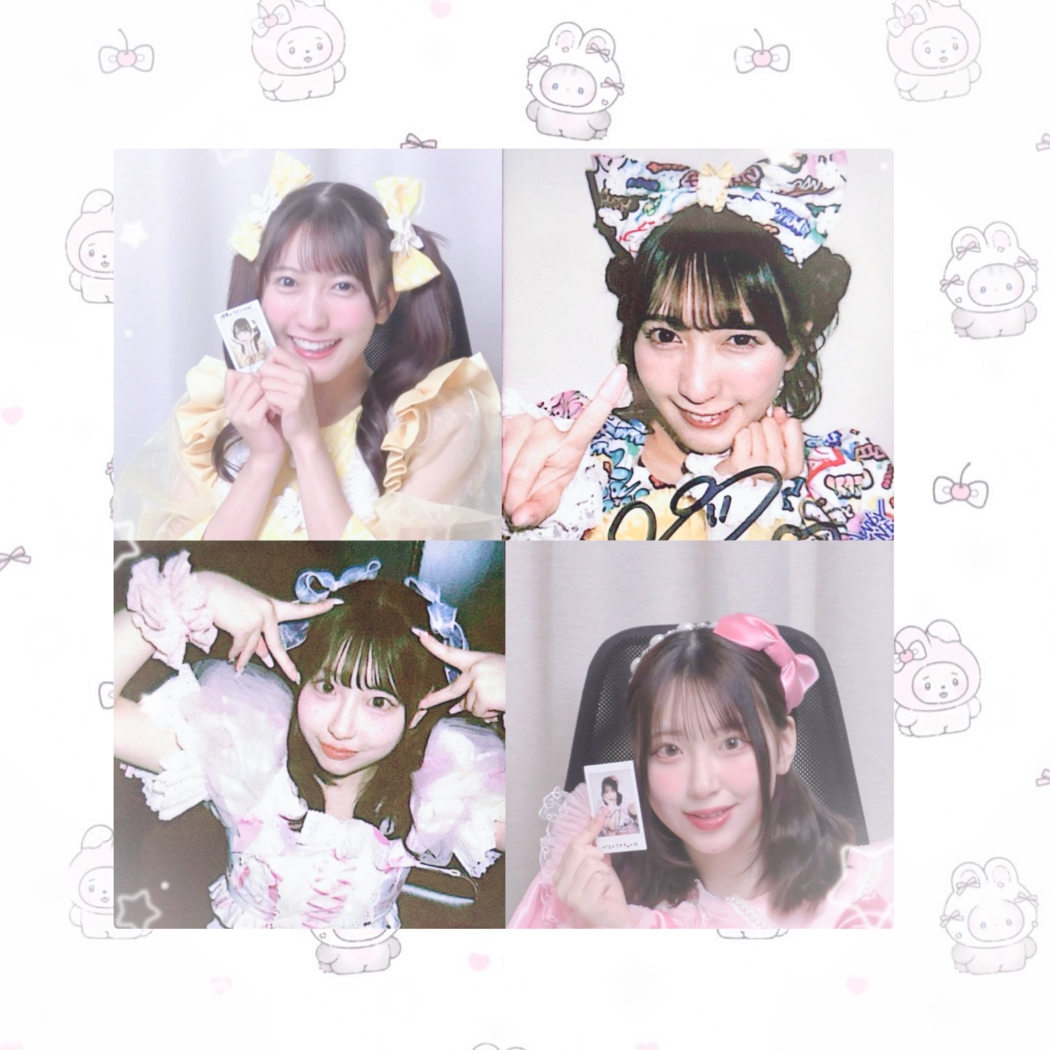 さやにゃん on X: 