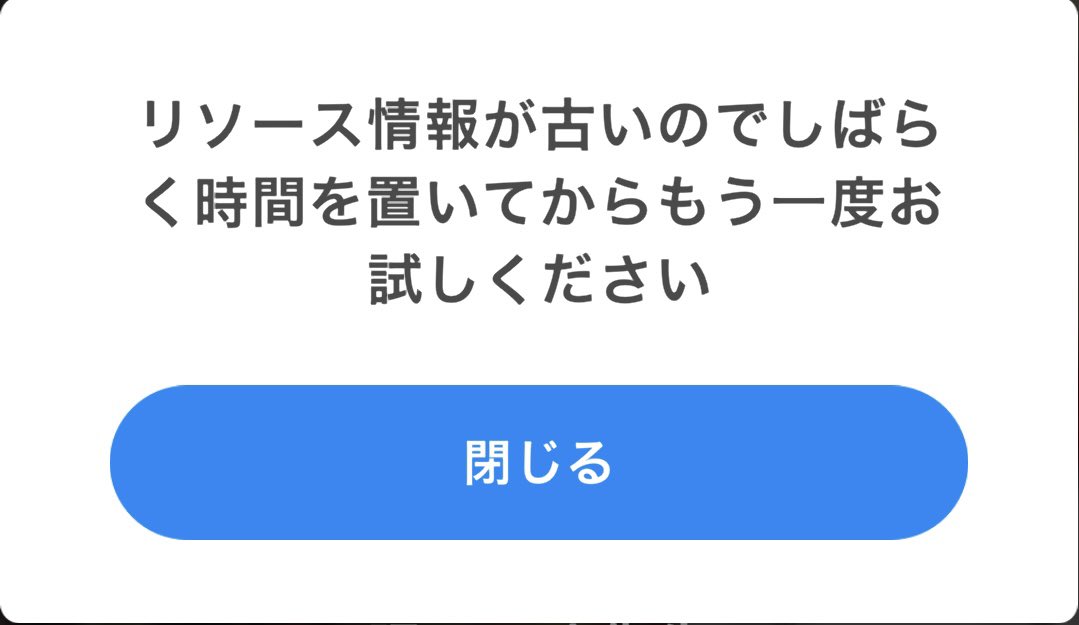 ADA8145ada's tweet photo. これはなんだ？🤔 https://t.co/gBiuluUNr7