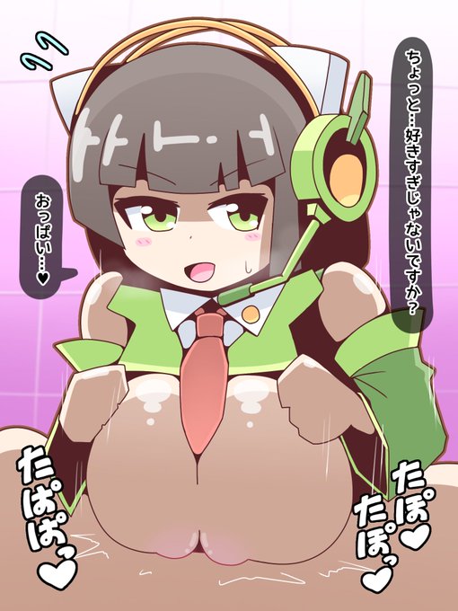 コッショリ セイカさn ズリ 