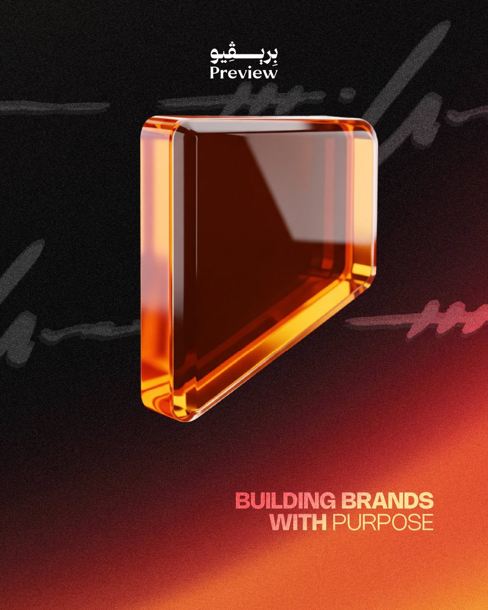 Preview_Sa's tweet photo. We craft brands that connect with people. 🧡

#preview #بريڤيو https://t.co/dsDkObsskf