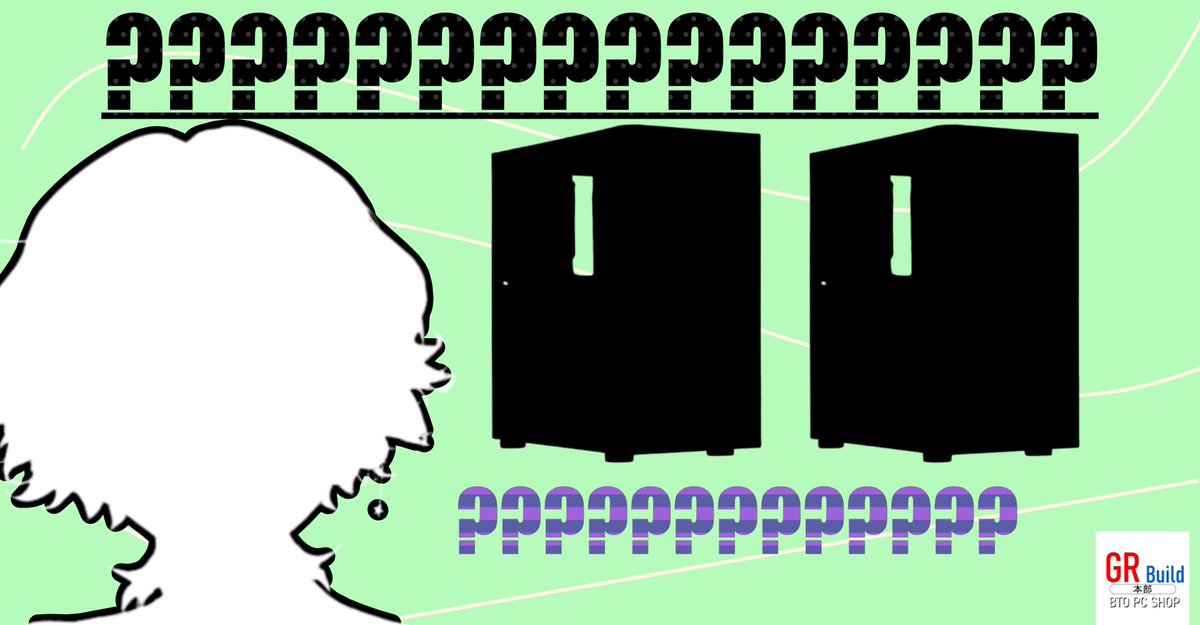 【！GR Build × 皐月はる コラボPC制作決定！】

発売時期 2025/11月中旬 （予定）

詳細:今後お知らせ

🔥コラボ相手 <a href="/Satsuki_Haru58/">皐月はる-Satsuki Haru-</a> 

価格帯 15～40万円（複数ラインナップ）

 #コラボ
 #コラボPC
 #ゲーミングPC
 #ゲーミングパソコン
 #パソコン
 #GRBuild
 #RSG
 #発表会