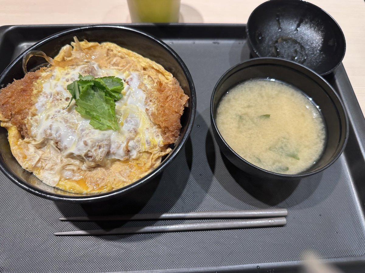 しこおわメシ
定例の業務監査が近そうなので不備がないか色々チェックしてたらこんな時間…
明日早いのに😭