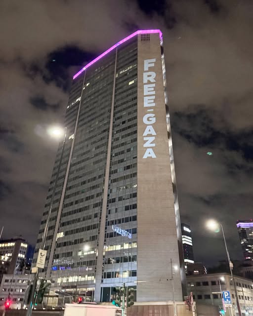 rxstnz's tweet photo. #milano #gaza https://t.co/xGuusJVfBw