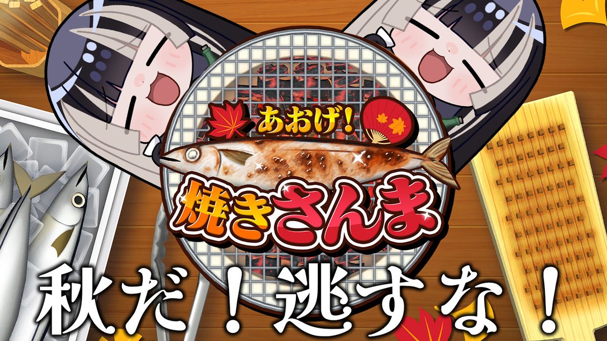 Ren☯︎※プロフィール必見・断捨離中様 リクエスト 3点　まとめ商品 なんか、インスタ、使いにくくなった
