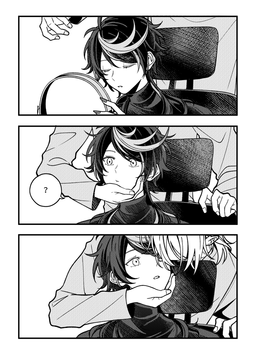 赤原君 tweet media