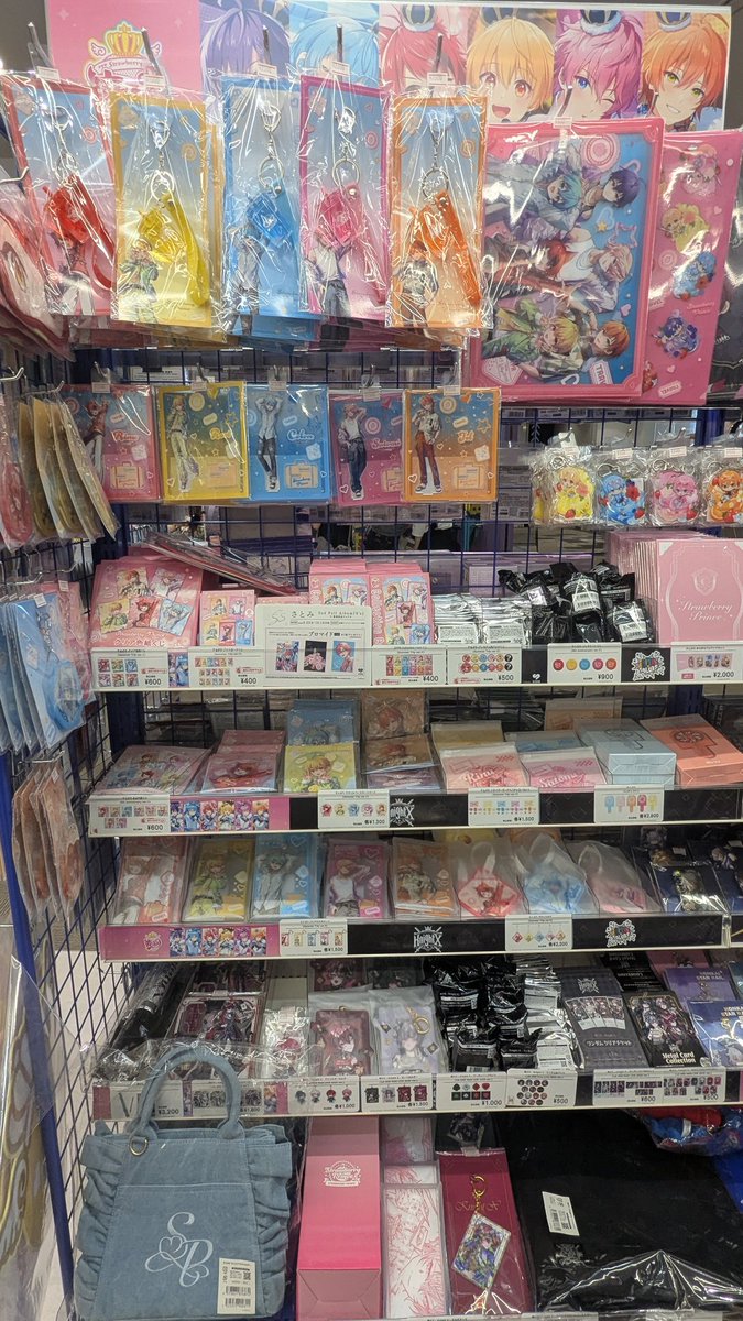 藤岡市コラボ　あっちゃん　アクキー 【キズあり】 藤岡市コラボ あっちゃん アクキー 【キズあり】 藤岡市コラボ