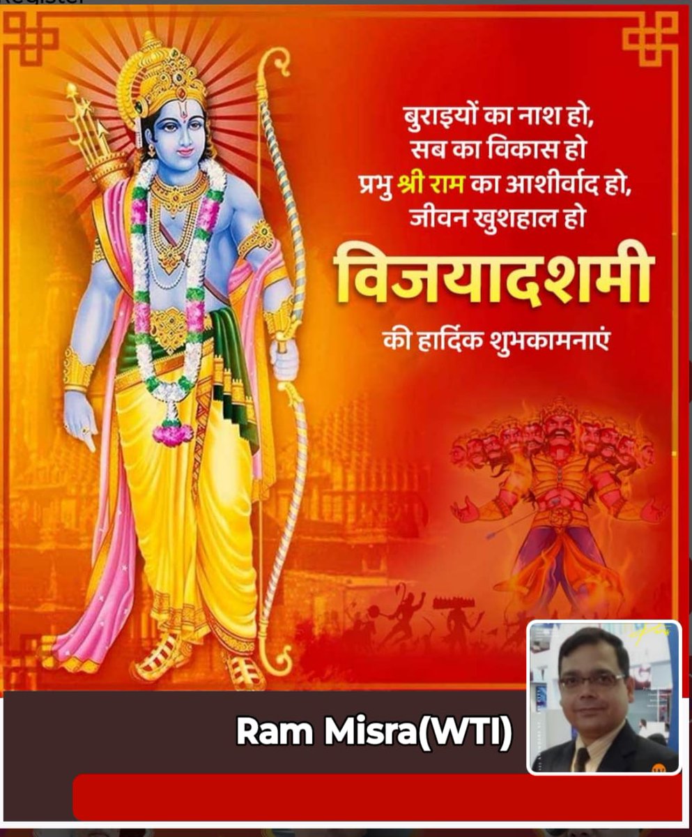 Ramisra (@ramwtidel) on Twitter photo 