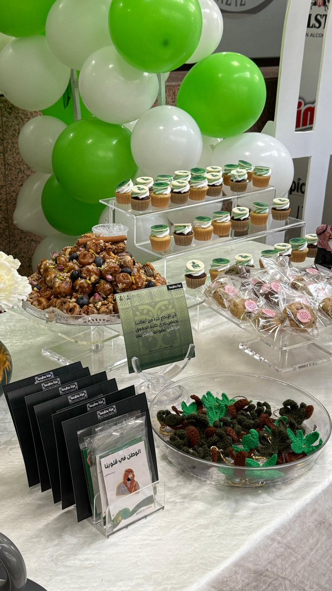 أيام مليانة حماس إنجاز وفخر بالوطن وبنادي يجمعنا على المعرفة وروح التعاون. سعيدة إني كنت جزء من هذا الحدث الكبير، واللي فعلاً يخلينا نؤمن إننا قادرين نصنع فرق ونترك أثر ✨💚💚💚💚💚💚