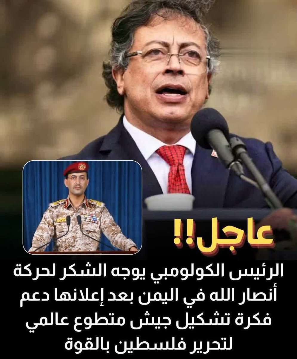 نصرسعيد النصرالسعيدي (@nasrsaedalsaidi) on Twitter photo 