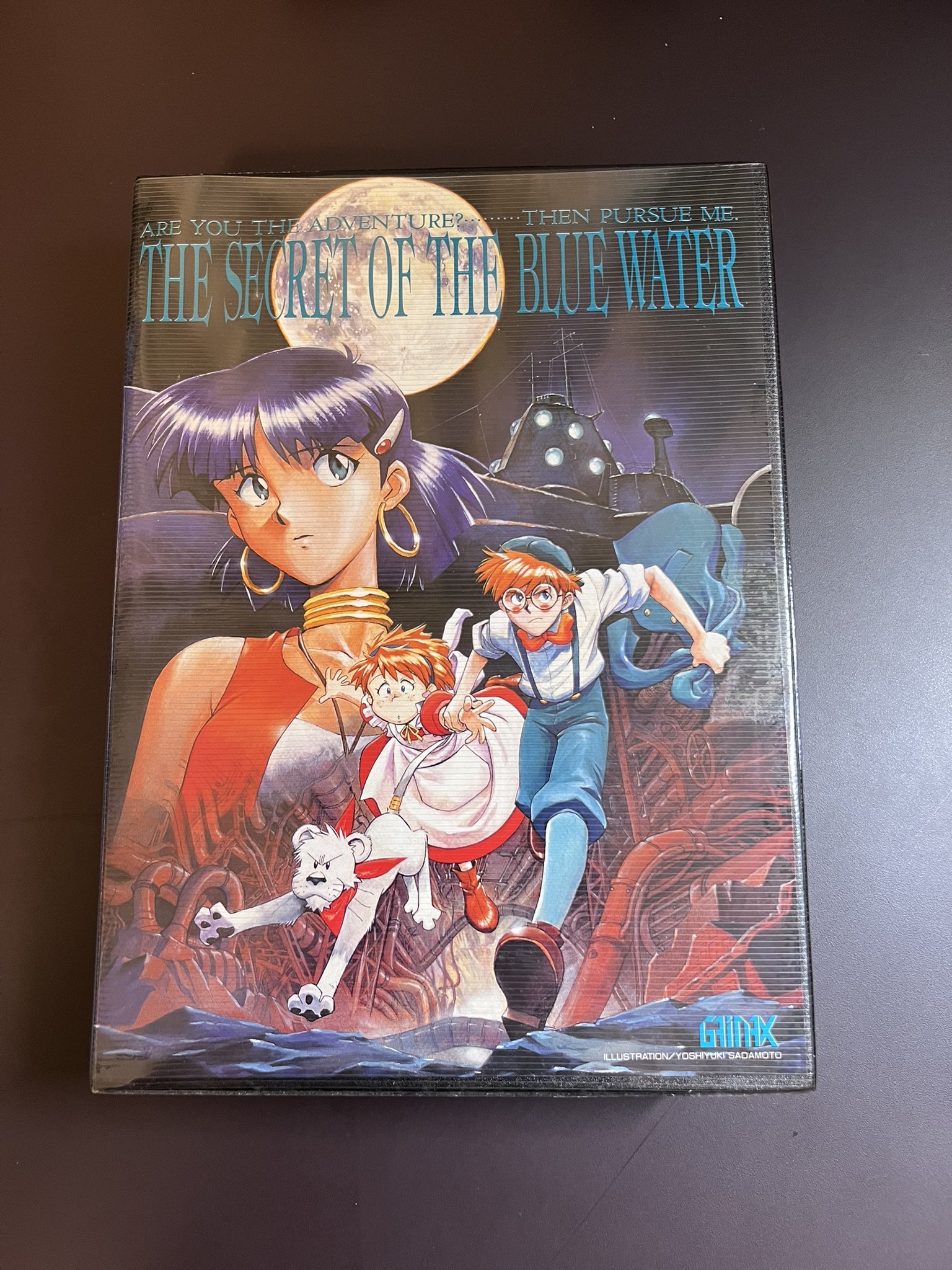 ふしぎの海のナディア PC-9801 ガイナックス PC-98ガイナックス ふしぎの海のナディア - メルカリ