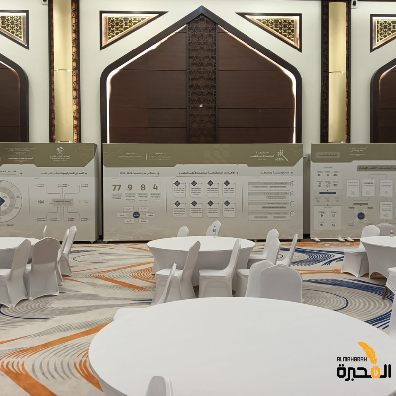 تميز في فعالياتك وأحدث تأثيرًا كبيرًا مع طباعة عالية الجودة للافتات والملصقات الدعائية ومستلزمات المعارض
متوفر لدي المحبرة بأفضل الأسعار وأعلي الجودة  #فعاليات_قطر #معارض